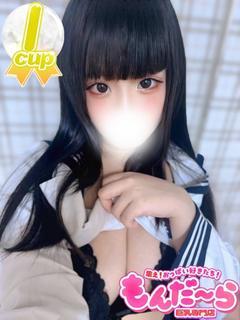 りのあ
