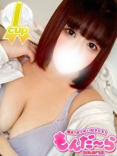 あもん
