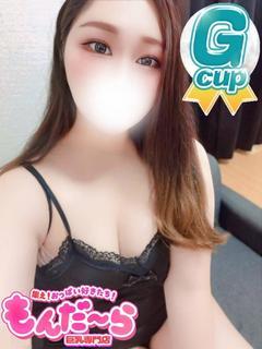 らんか