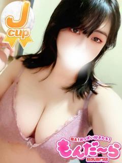 あやの