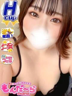 なゆん