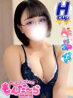 あんず