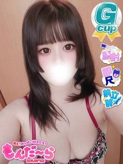 ひびき