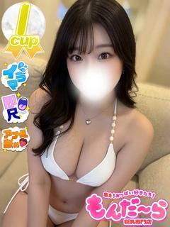 あろま