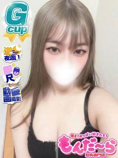 まどか