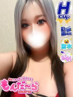 りんか