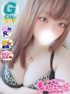のぞみ