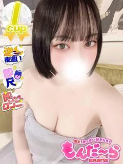 ゆうり