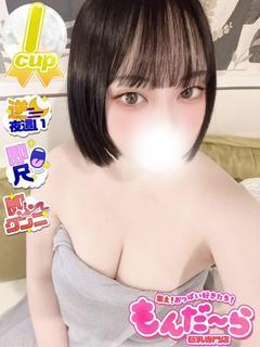 ゆうり