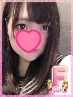 ゆい