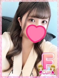 るる