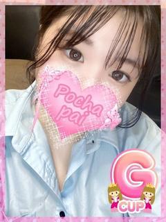 りな
