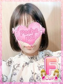 つばき