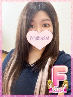 ゆず