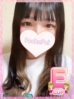 りか