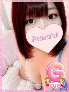 ゆき