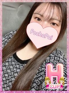 えみ