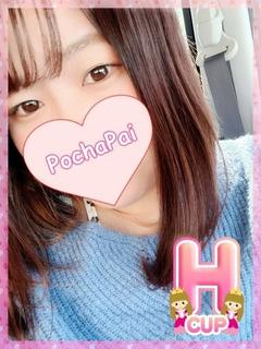 かすみ