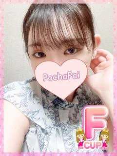むつき