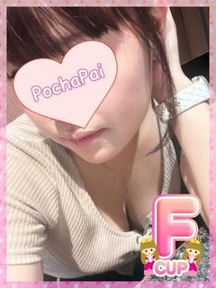 ぽっちゃり・巨乳専門 ぽちゃぱい 明石/神戸西