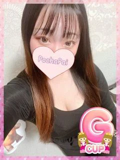 ゆい