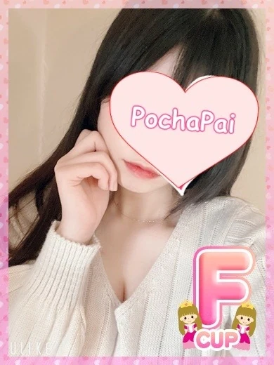 ぽっちゃり・巨乳専門 ぽちゃぱい 明石/神戸西のひなた