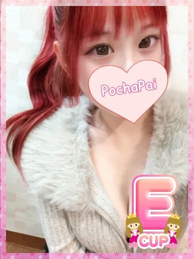 ぽっちゃり・巨乳専門 ぽちゃぱい 明石/神戸西のりの