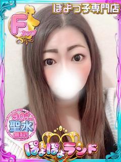なつき