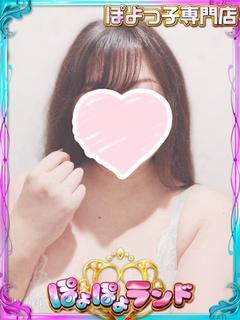 さとみ