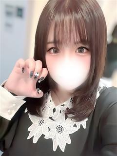 せな