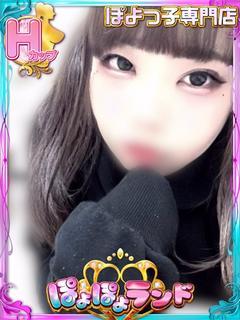 にこり