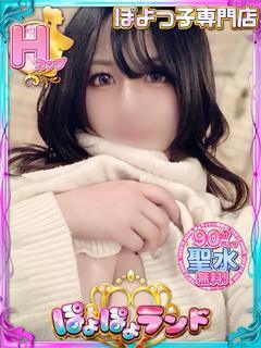 かれん
