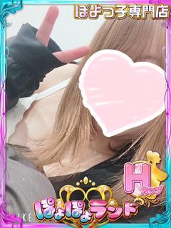 あかり