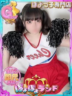 りりあ