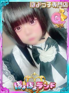 かりん