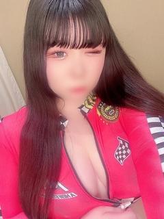 るな