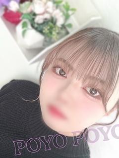 ゆき『Iカップ』