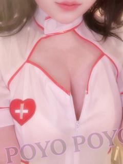 ゆの『Fカップ』