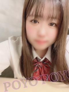 もこ『Iカップ』