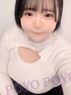 るき『Gカップ』