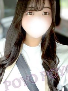 みる『Eカップ』