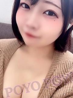 みお『Hカップ』