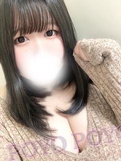 こよみ『Iカップ』