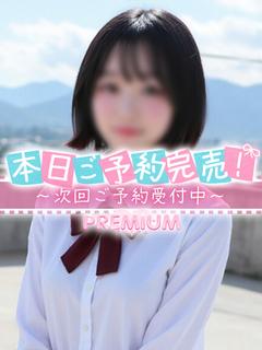 あみ