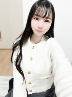るな