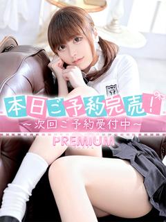 ねね