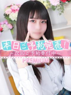 うさぎ