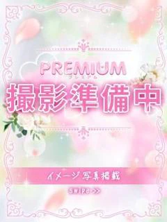 あや