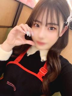 ゆん