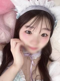 らぶ